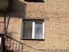 Тепле вікно на кухню