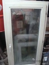 Доступне вікно на кухню