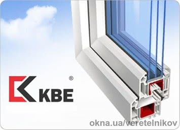 Вікна металопластикові KBE 70 ST plus - 6 камерний (70 мм).