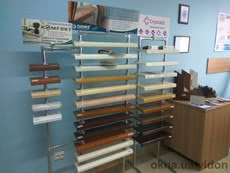 Danke, Данке, Комфорт, Крафт, Пластоліт, Кристаліт, Опентек