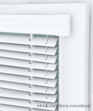 Жалюзи горизонтальные