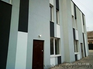 Наша работа &mdash; 