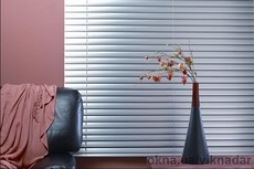 Жалюзи горизонтальные