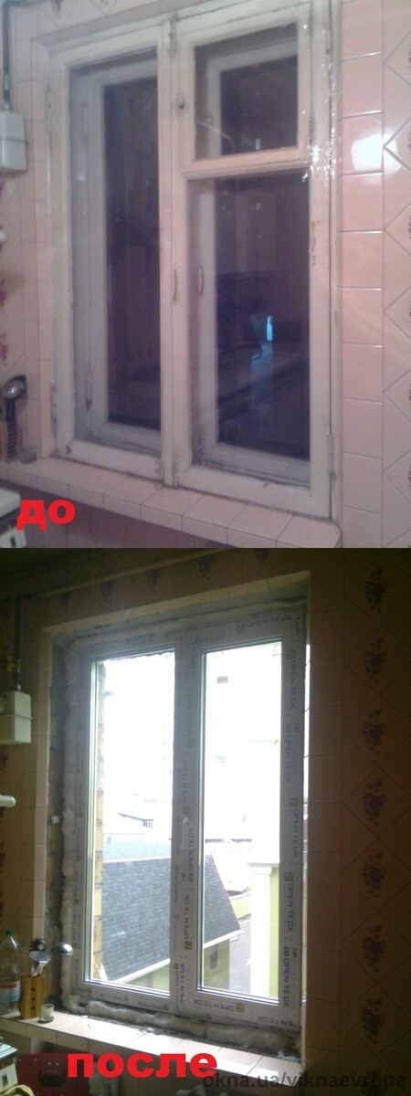 Окно кухонное на проспекте Краснозвёздном 55