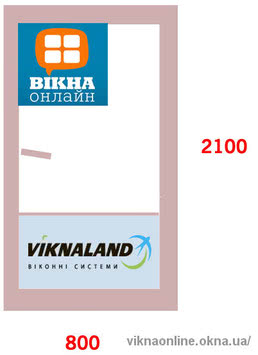 Балконная дверь из профиля Viknaland b58