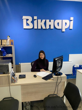 Офис компании &mdash; Кичук М. М.