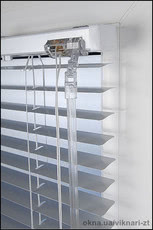 Жалюзи горизонтальные алюминиевые белые