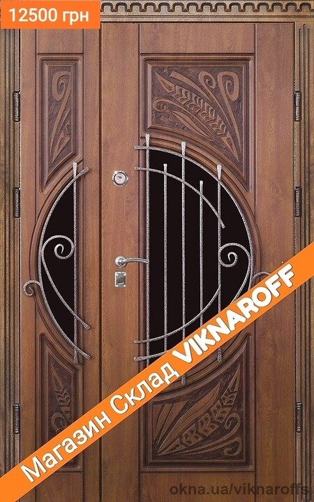 Дверь входная (металлическая) уличная полуторная со склада!