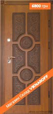 Дверь входная металлическая (для улицы) с патиной