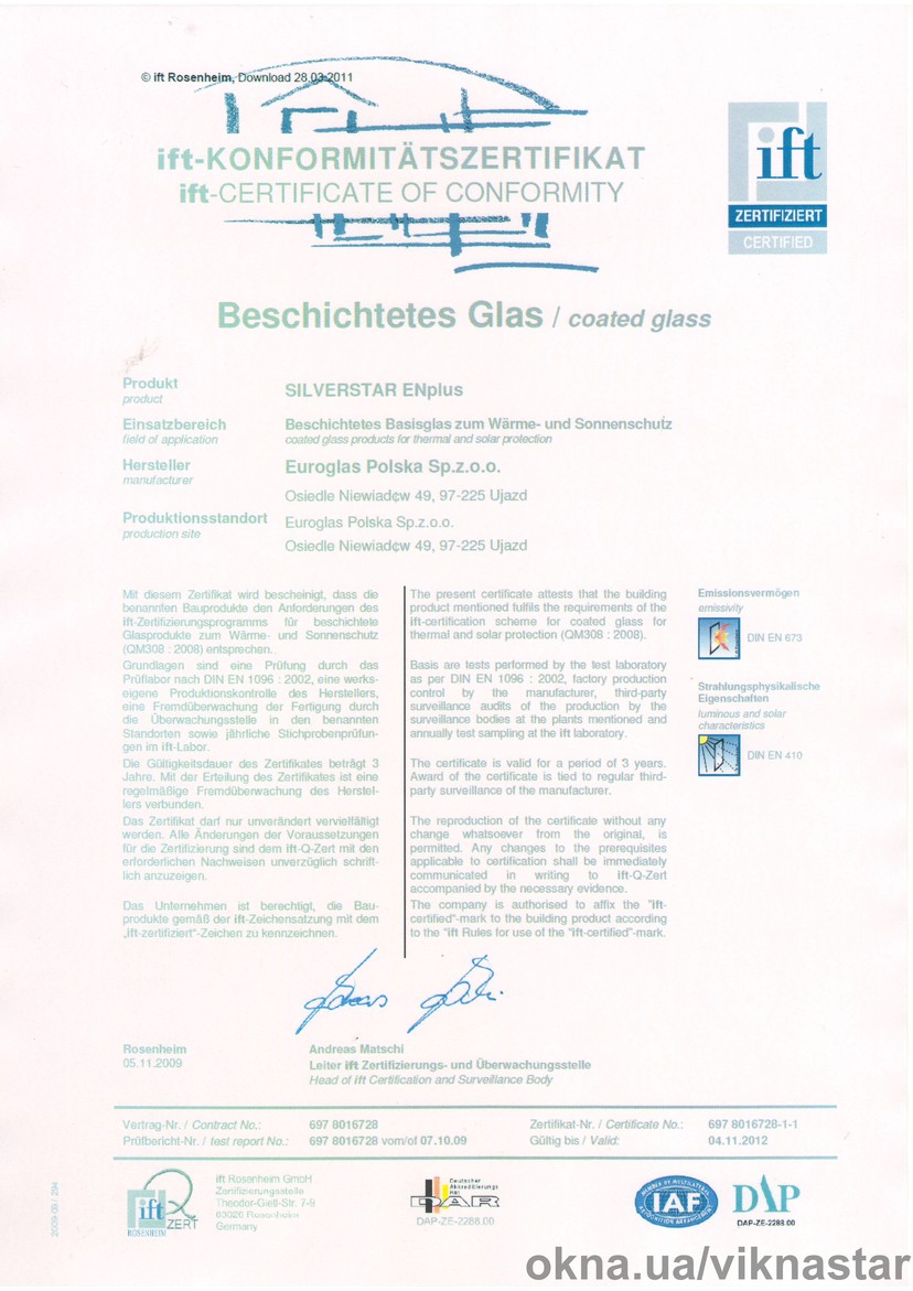Сертифікат німецького інституту IFT на скло SilverStar ENplus (виробник Euroglas, Польща) Сертифікат німецького інституту IFT на скло SilverStar ENplus (виробник Euroglas, Польща)