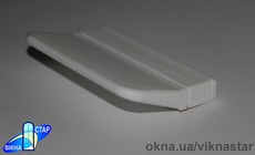 Балконная ручка (пластиковая)