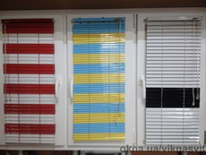 Жалюзі горизонтальні