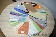 Тканевые роллеты