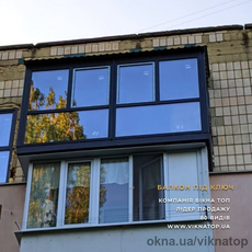 Балкон під ключ в Рівному