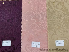 Коллекция Арабеска