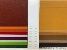 Коллекция Izyda