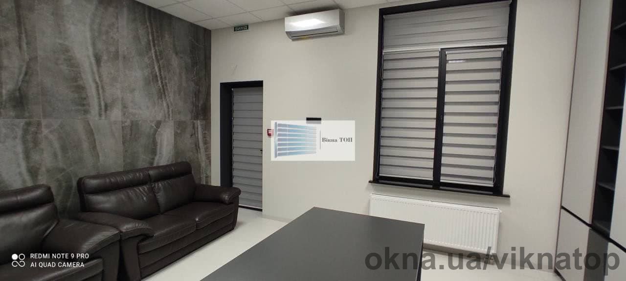 День ночь &mdash; Vikna TOP