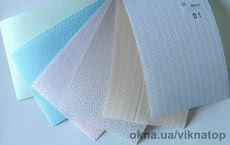 Вертикальні жалюзі Reis