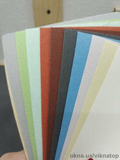 Вертикальные жалюзи 127