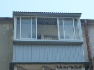 винос &mdash; Vyknava