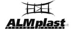 Окно в коридор ALMplast