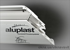 Окно для гостинной Almplast