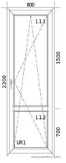 Балконная дверь, выход на балкон 800х2200мм