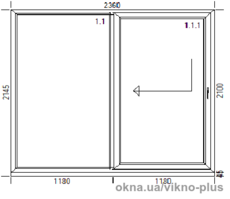 Подъемно-раздвижная система