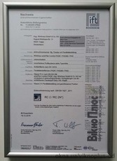 Взломостойкие окна VEKA Softline 82 + Comfort RC2