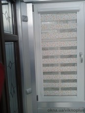 Тканевая ролета. Серия 