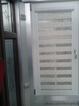 Тканинна ролета. Серія 