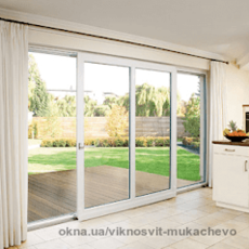 Розсувні системи.