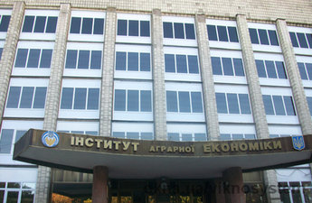 Скління будівлі &mdash; ВІКНОСИСТЕМ