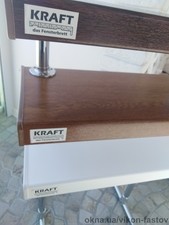 Подоконник &mdash; Vikon