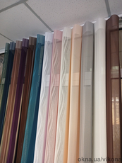 Вертикальні жалюзі