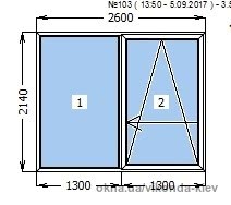 Наклонно-раздвижная система WinkHaus