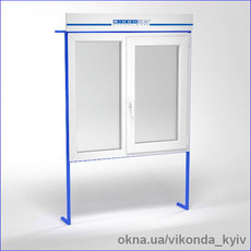 Металлопластиковые системы размером 1300х1400