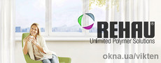 Металлопластиковые окна Rehau