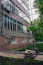 Офіс &mdash; ВІЛЕНА