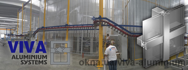 Производство VIVA ALUMINIUM SYSTEMS &mdash; Viva-aluminium systems