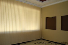 Вертикальные жалюзи 127 мм