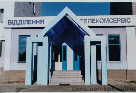 Вхідні групи. Двері вхідні в кольорі. Двустороння ламінація ПВХ виробів.