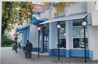 Входные группы по оригинальному дизайну. ПВХ двери входные —  Входные группы по оригинальному дизайну. ПВХ двери входные —