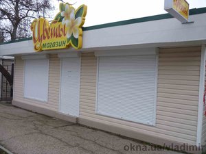 роллеты, перегородки &mdash; Kotsyuba V.N.