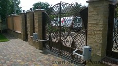 Автоматика