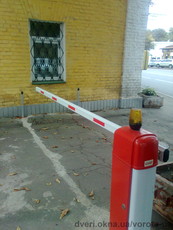 Шлагбауми для вас