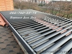 Биоклиматическая пергола, алюминиевая