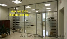 Aluminum structures
