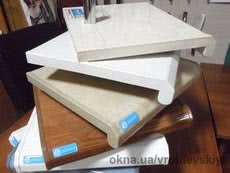 Підвіконники DANKE - преміум класу