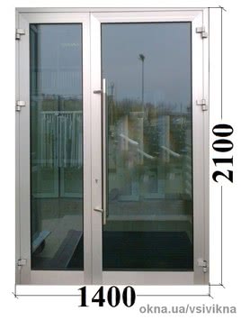 Алюмінієве вхідні двері з енергозбереженням для офісів 1400х2100